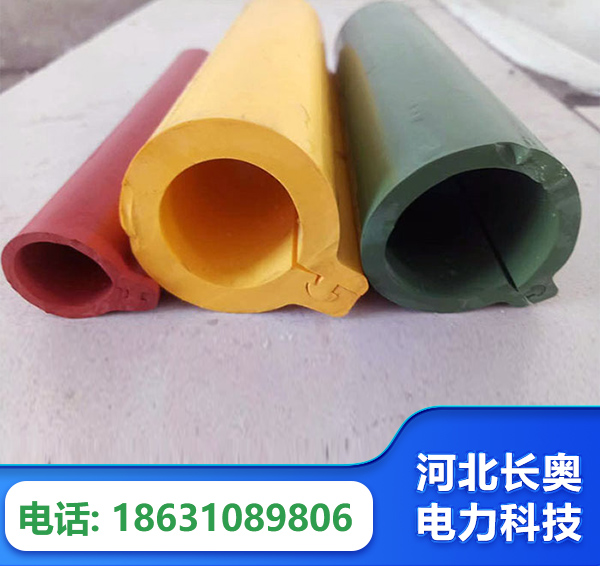 信阳绝缘护套